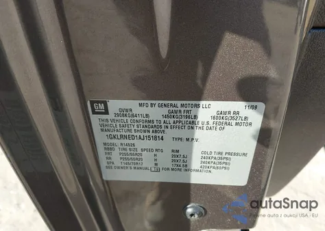 2010 GMC Acadia Slt-2 из США, поврежденный, VIN 1GKLRNED1AJ151814